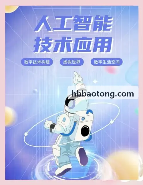 专业器乐与少儿声乐一对一指导J9服务平台现场